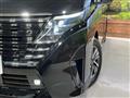 2024 Nissan Serena