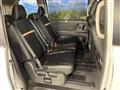 2025 Nissan Serena