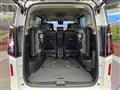 2025 Nissan Serena