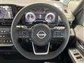 2025 Nissan Serena