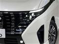 2025 Nissan Serena