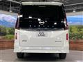 2025 Nissan Serena