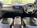 2026 Toyota Hiace Van