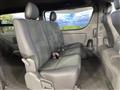 2026 Toyota Hiace Van