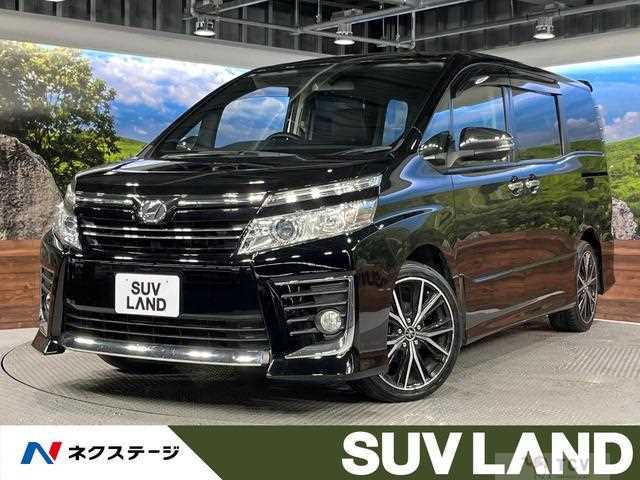 2015 Toyota Voxy