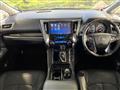 2015 Toyota Vellfire