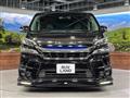 2015 Toyota Vellfire