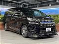 2015 Toyota Vellfire