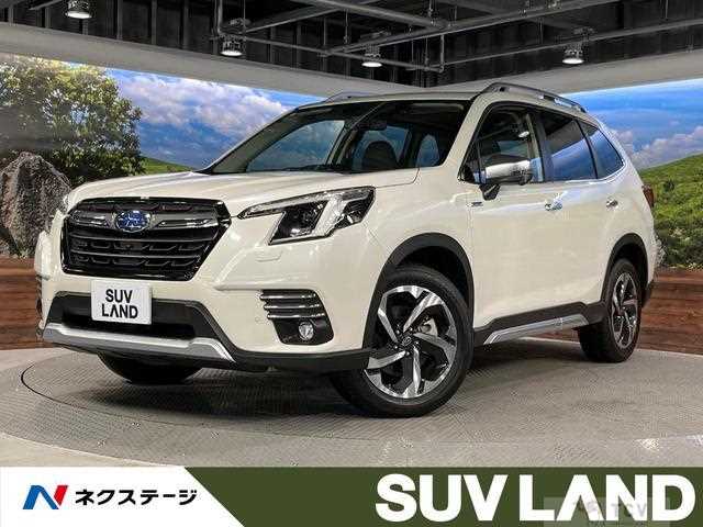2023 Subaru Forester