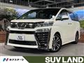 2019 Toyota Vellfire