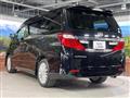 2013 Toyota Alphard G