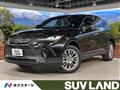 2024 Toyota Harrier Hybrid