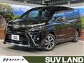 2020 Toyota Voxy