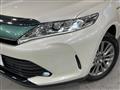 2018 Toyota Harrier Hybrid