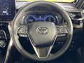 2023 Toyota Harrier Hybrid