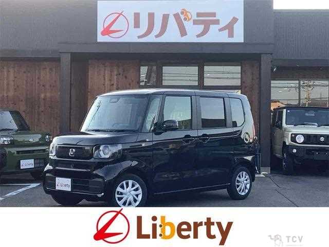 2026 Honda N BOX