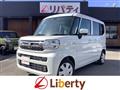2025 Suzuki Suzuki Others