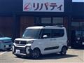 2025 Daihatsu Tanto