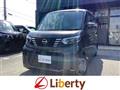 2025 Nissan ROOX