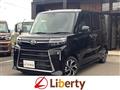 2025 Daihatsu Tanto