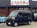 2026 Daihatsu Atrai