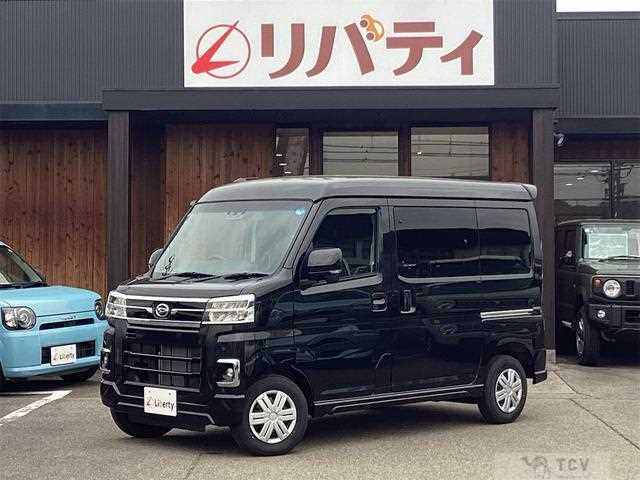 2026 Daihatsu Atrai