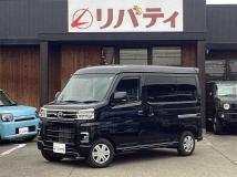 2026 Daihatsu Atrai