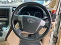2014 Toyota Alphard G