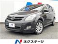 2007 Mazda MPV