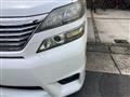 2010 Toyota Vellfire