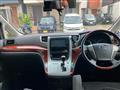2010 Toyota Vellfire
