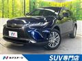 2020 Toyota Harrier