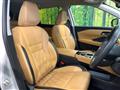 2022 Nissan X-Trail