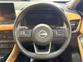 2022 Nissan X-Trail