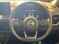 2023 Nissan X-Trail