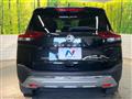 2023 Nissan X-Trail