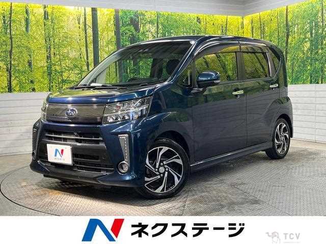 2017 Subaru Stella