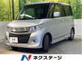 2011 Suzuki Palette