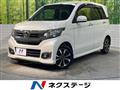 2017 Honda Honda Others