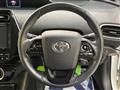 2020 Toyota Prius