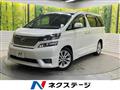 2010 Toyota Vellfire