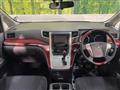 2010 Toyota Vellfire