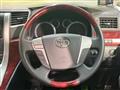 2010 Toyota Vellfire
