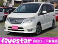 2014 Nissan Serena