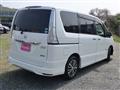 2014 Nissan Serena