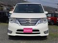 2014 Nissan Serena
