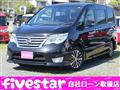 2016 Nissan Serena