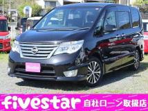 2016 Nissan Serena
