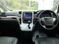 2012 Toyota Vellfire