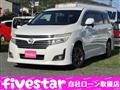 2012 Nissan Elgrand